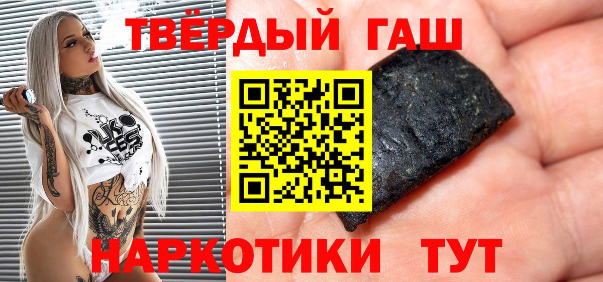 APVP Саяногорск