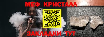 экстази Свободный