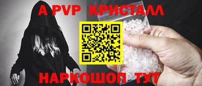 экстази Свободный