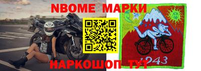 экстази Свободный