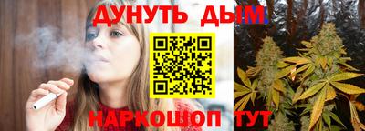 экстази Свободный