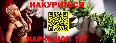 Альфа ПВП Рузаевка