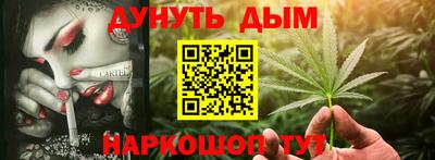 герыч Рязань