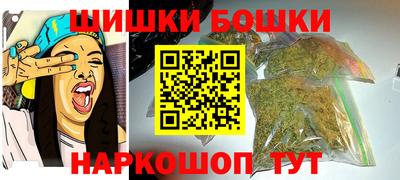 Альфа ПВП Рузаевка