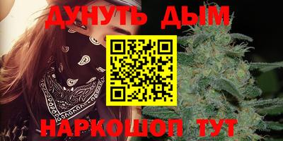 герыч Рязань