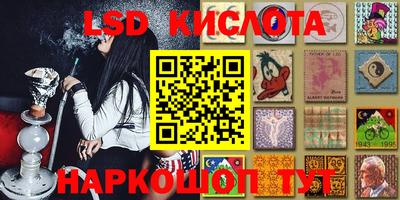 экстази Свободный