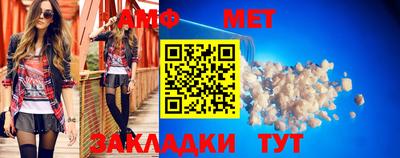 ГАЛЛЮЦИНОГЕННЫЕ ГРИБЫ Севастополь