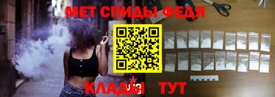 экстази Свободный