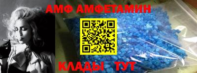 ГАЛЛЮЦИНОГЕННЫЕ ГРИБЫ Севастополь