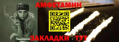 экстази Свободный