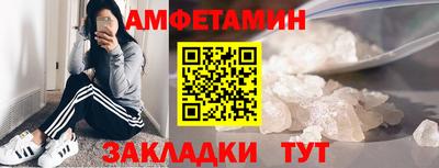 экстази Свободный