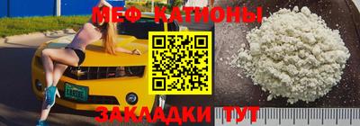 экстази Свободный