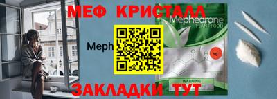 экстази Свободный