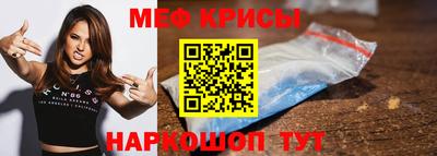экстази Свободный